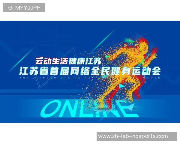 红博足球引领新风潮打造全民健身新平台与足球文化传播新篇章