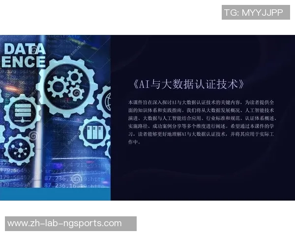 科学攀岩技术训练方法探讨与实践提升技巧的全面指南